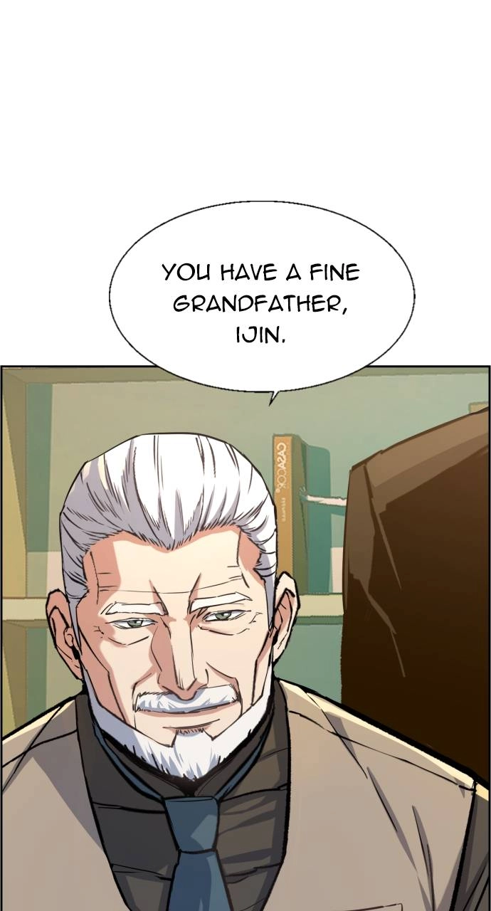 Mercenary Enrollment Chapter 86, page 9 of 101