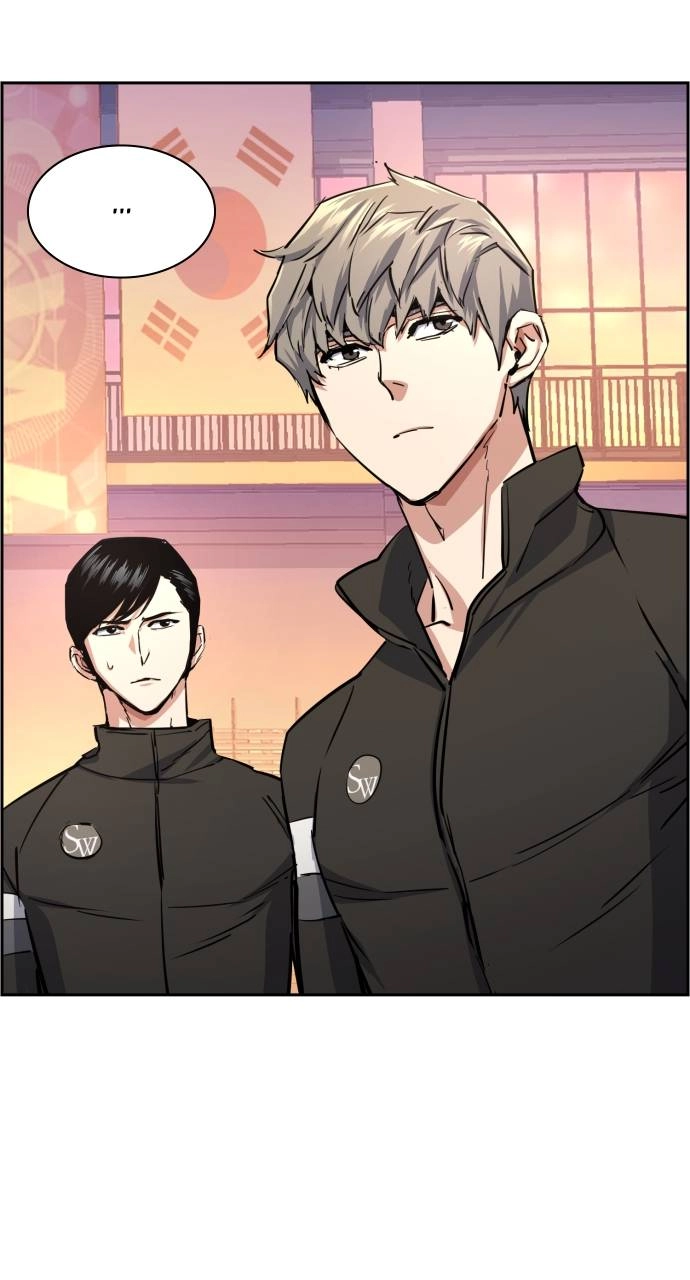 Mercenary Enrollment Chapter 86, page 91 of 101