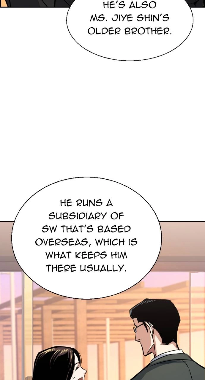 Mercenary Enrollment Chapter 86, page 93 of 101
