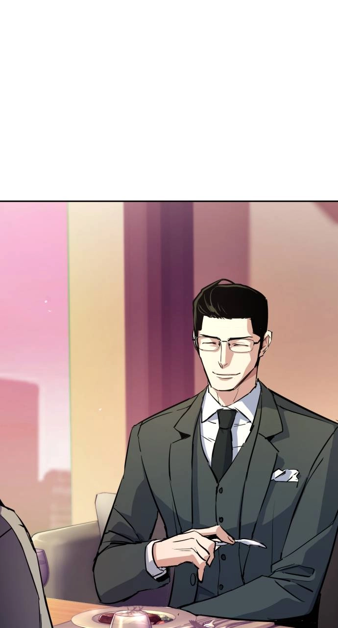 Mercenary Enrollment Chapter 86, page 98 of 101