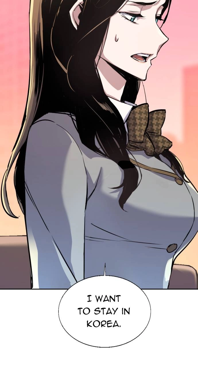Mercenary Enrollment Chapter 87, page 23 of 100