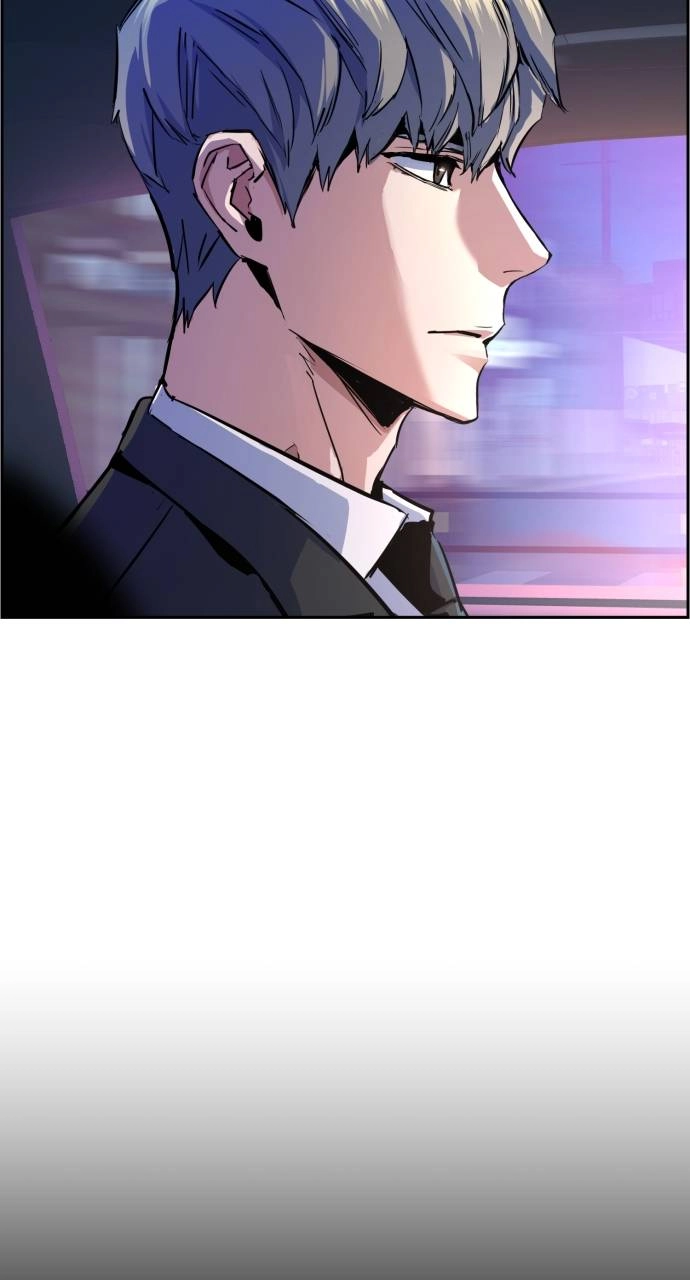 Mercenary Enrollment Chapter 87, page 57 of 100