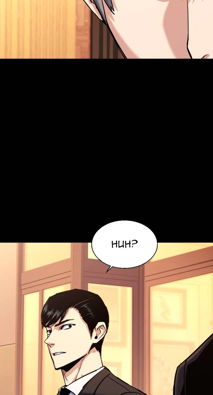Mercenary Enrollment Chapter 87, page 62 of 100