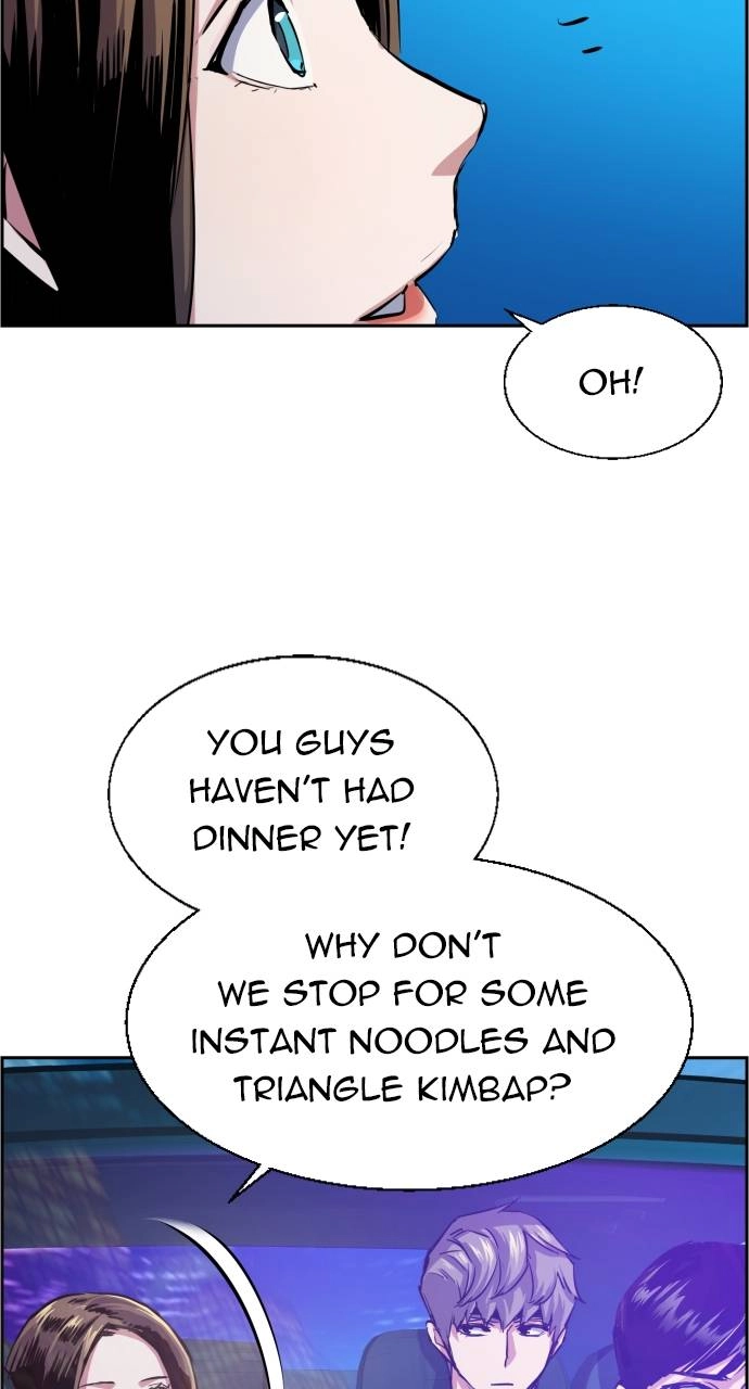 Mercenary Enrollment Chapter 87, page 73 of 100