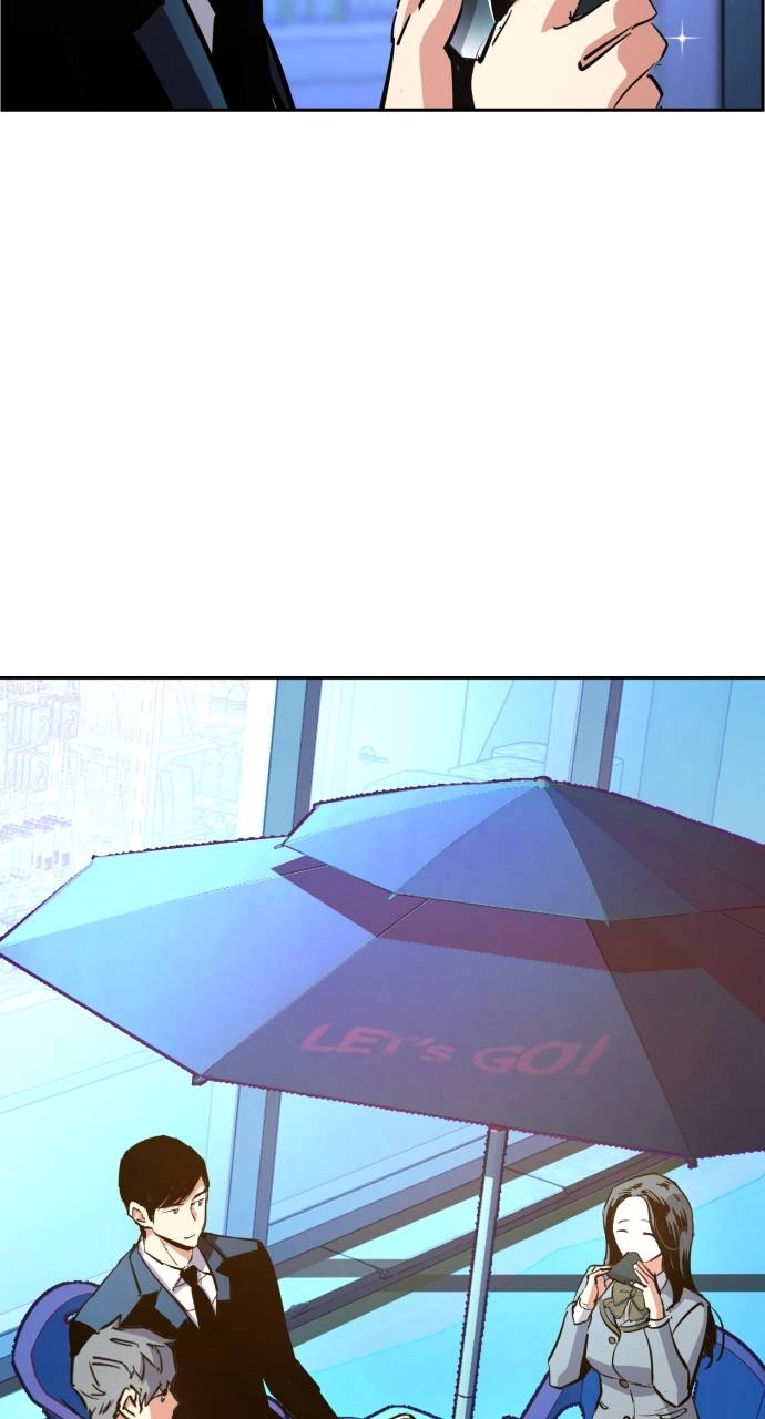 Mercenary Enrollment Chapter 87, page 82 of 100