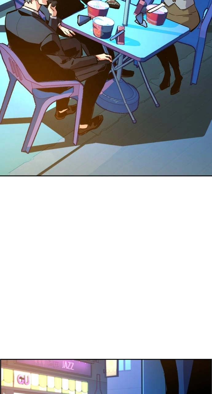 Mercenary Enrollment Chapter 87, page 83 of 100
