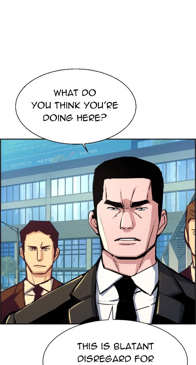 Mercenary Enrollment Chapter 87, page 95 of 100