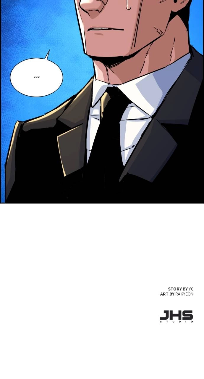 Mercenary Enrollment Chapter 87, page 99 of 100