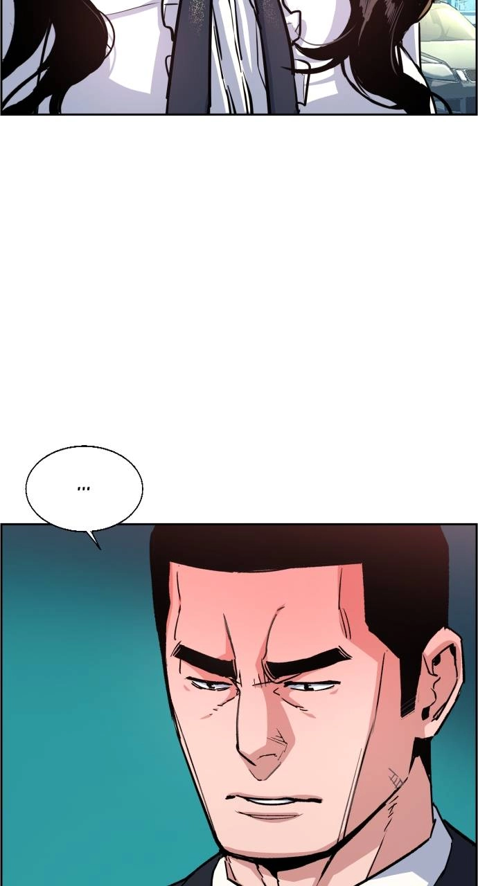 Mercenary Enrollment Chapter 88, page 13 of 99