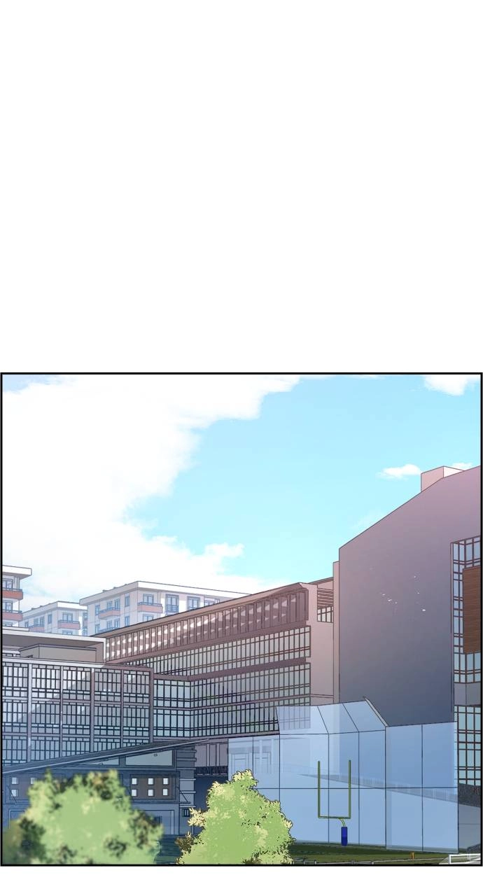 Mercenary Enrollment Chapter 88, page 20 of 99
