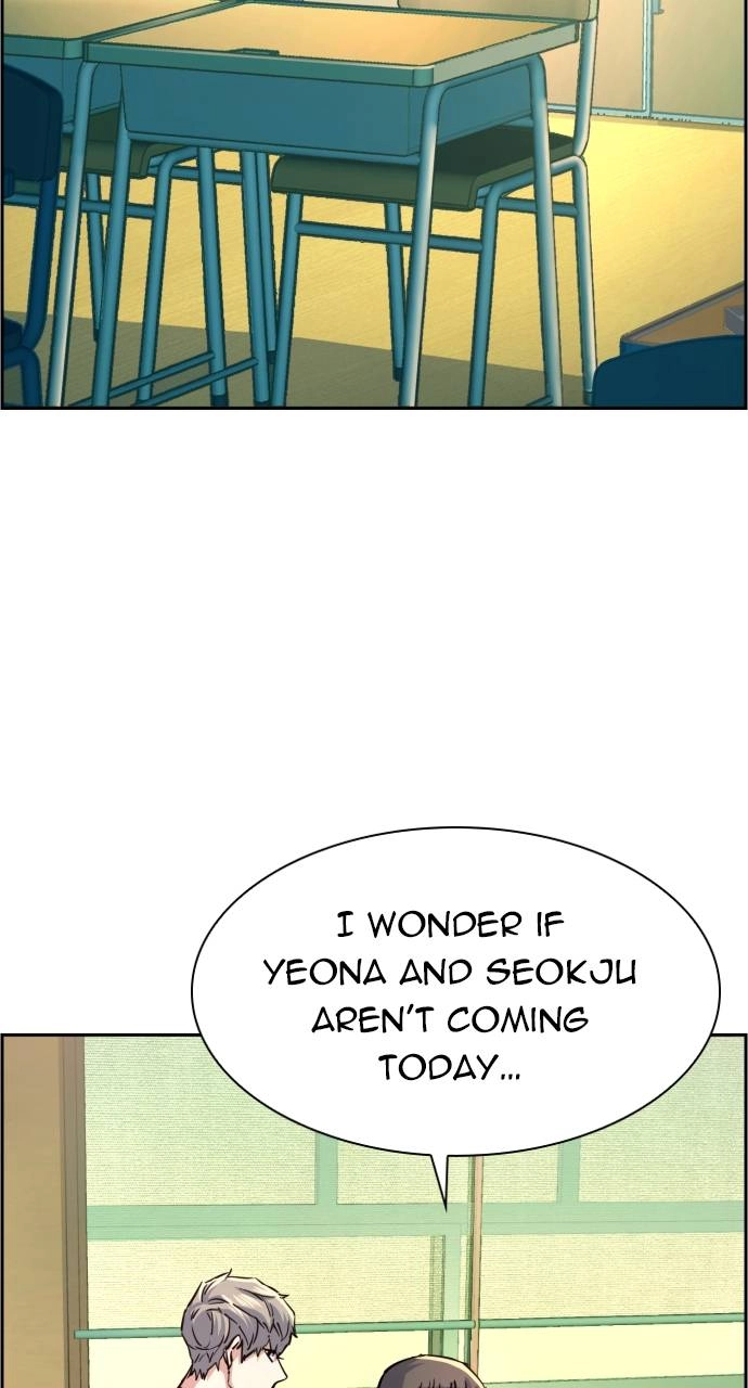 Mercenary Enrollment Chapter 88, page 23 of 99