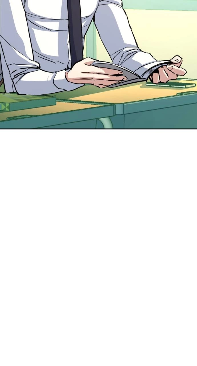 Mercenary Enrollment Chapter 88, page 31 of 99