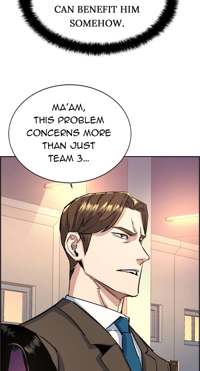 Mercenary Enrollment Chapter 88, page 41 of 99