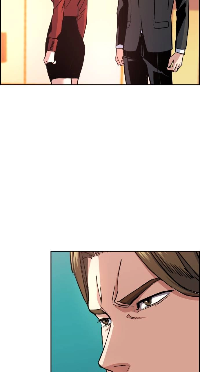 Mercenary Enrollment Chapter 88, page 43 of 99
