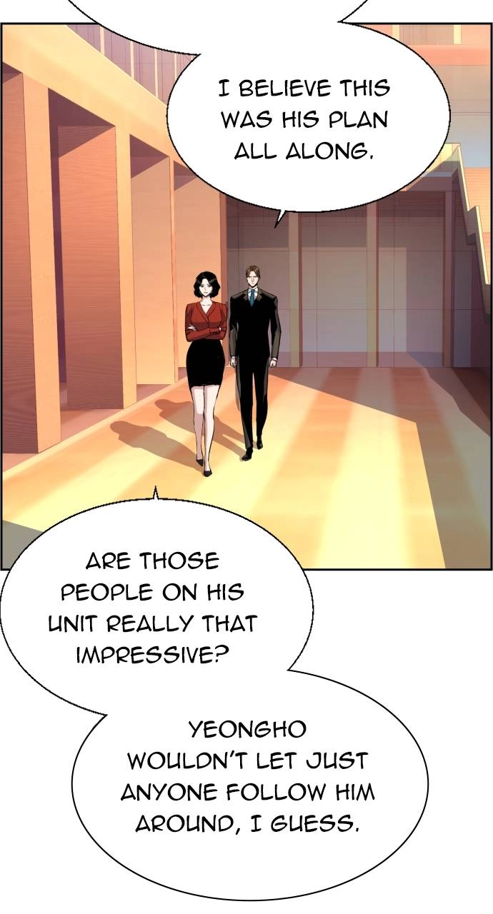 Mercenary Enrollment Chapter 88, page 46 of 99