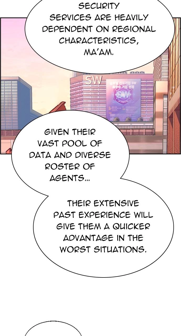 Mercenary Enrollment Chapter 88, page 50 of 99