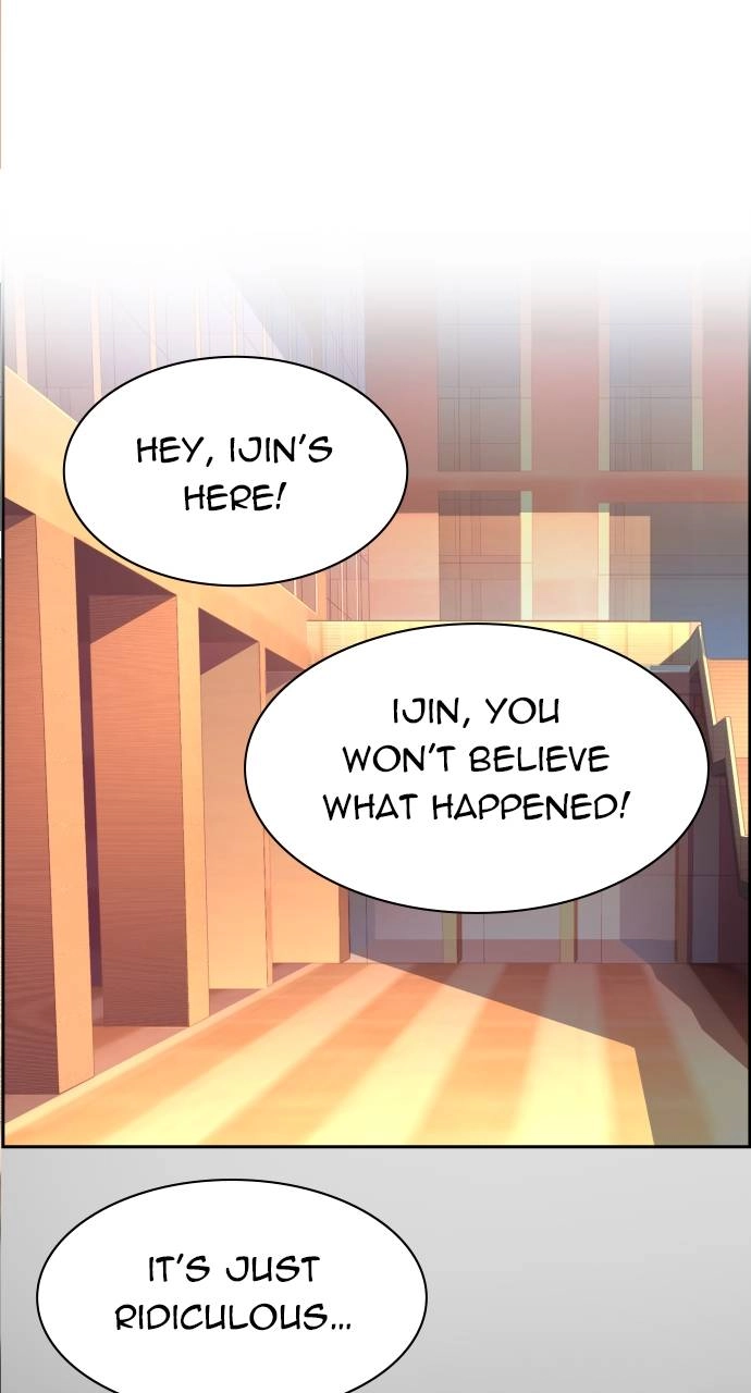 Mercenary Enrollment Chapter 88, page 66 of 99