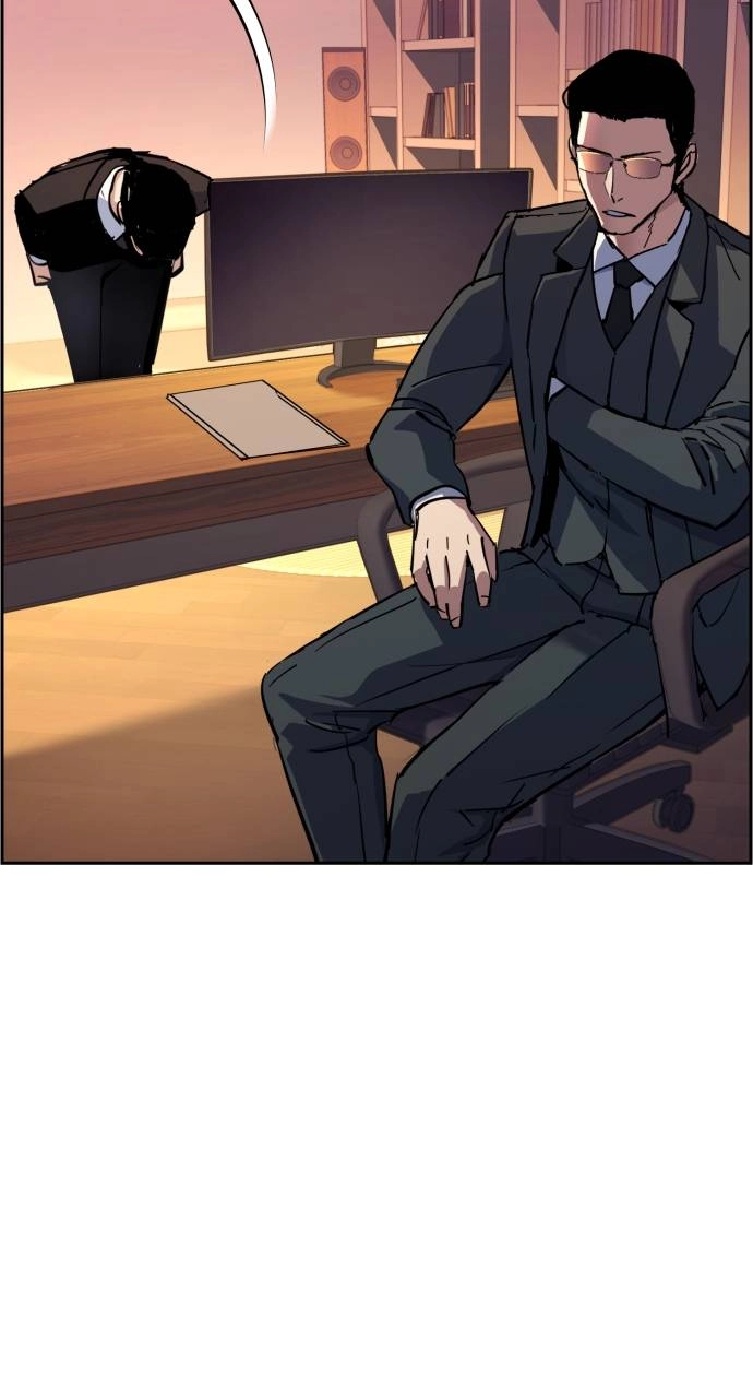 Mercenary Enrollment Chapter 88, page 77 of 99