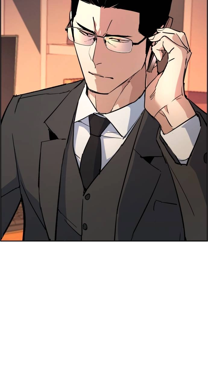 Mercenary Enrollment Chapter 88, page 79 of 99