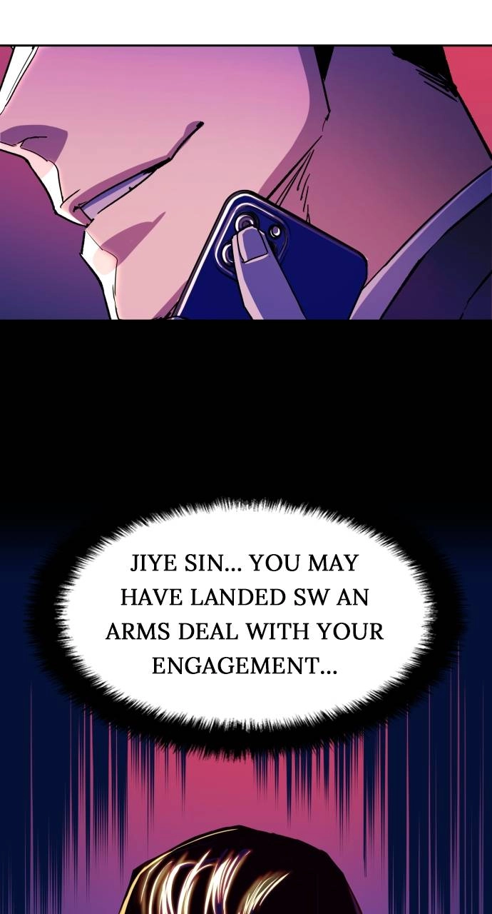 Mercenary Enrollment Chapter 88, page 86 of 99