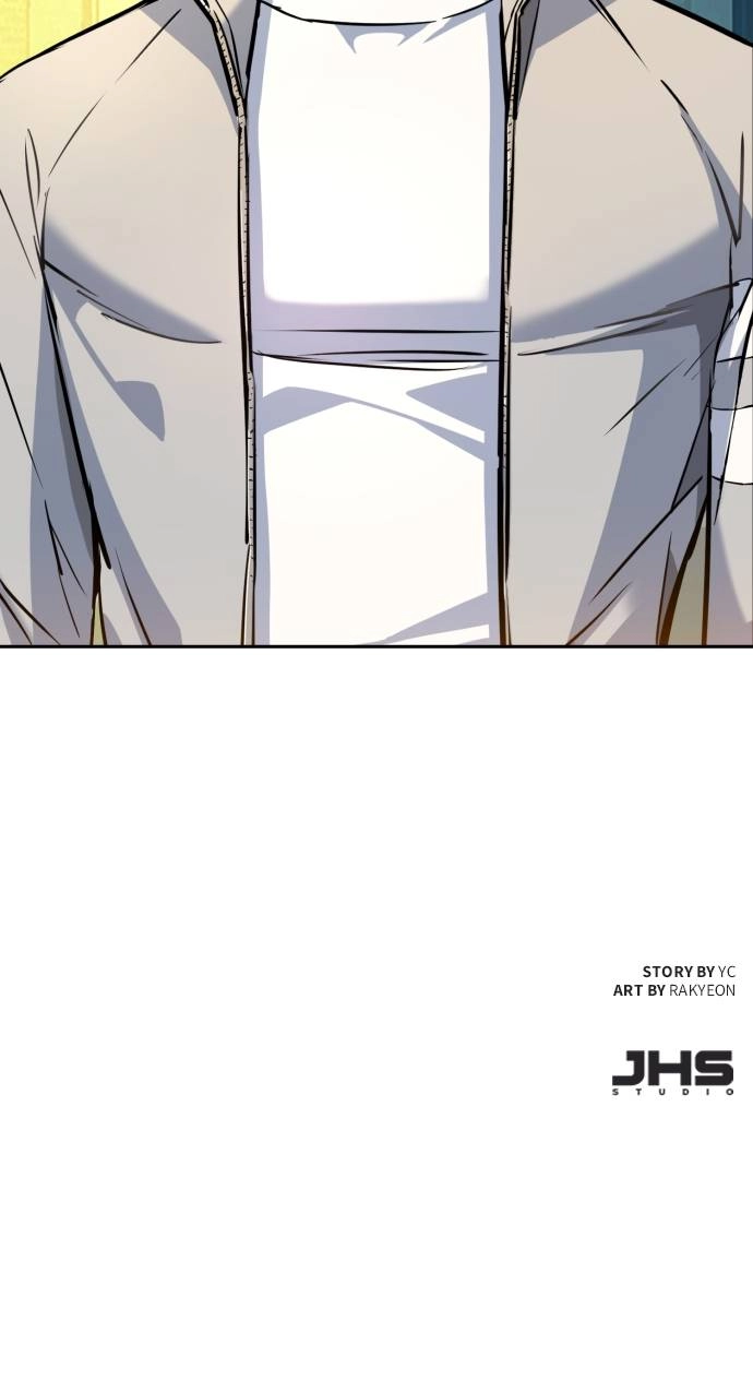 Mercenary Enrollment Chapter 88, page 99 of 99