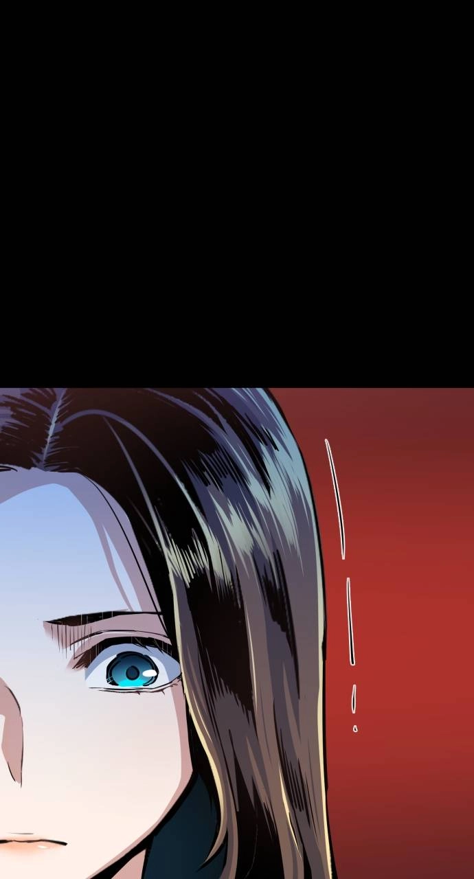 Mercenary Enrollment Chapter 89, page 14 of 106
