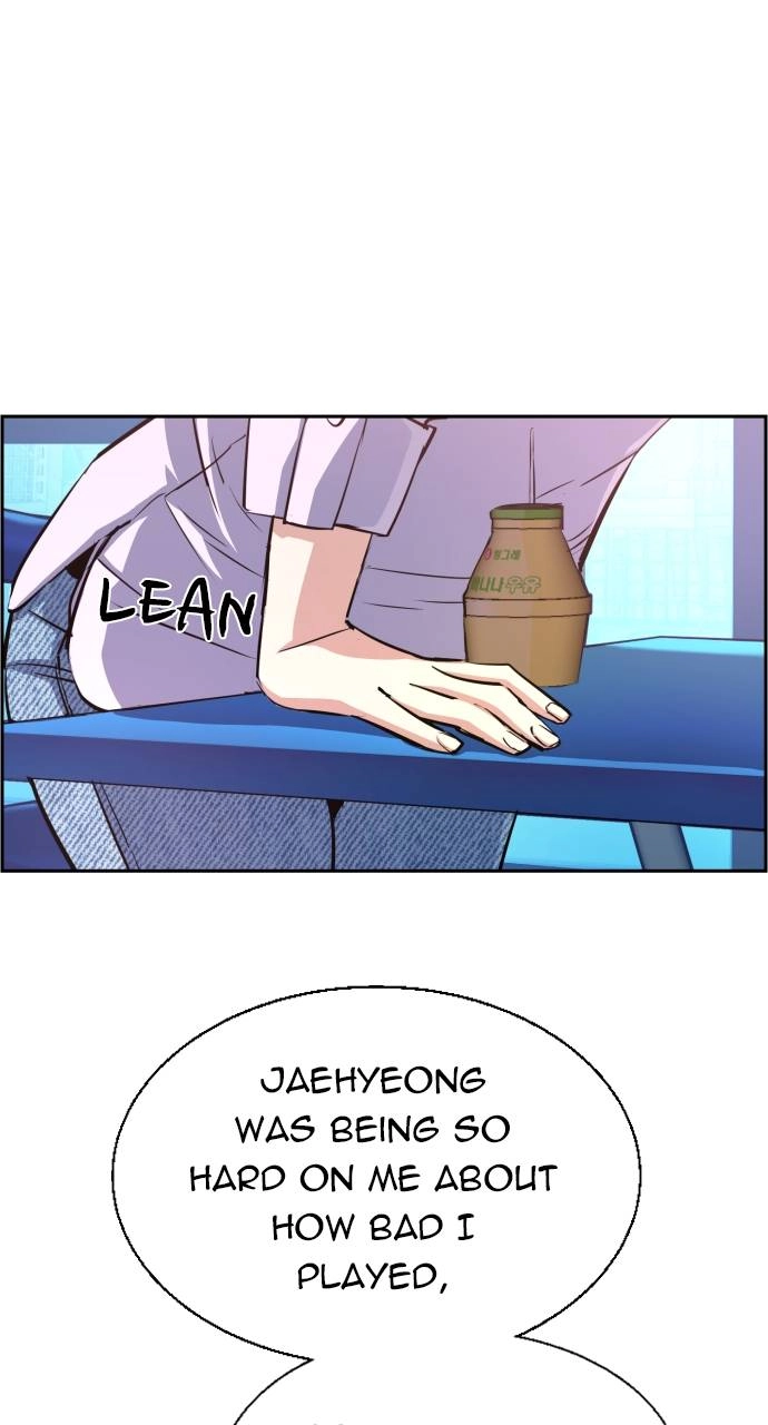 Mercenary Enrollment Chapter 89, page 29 of 106