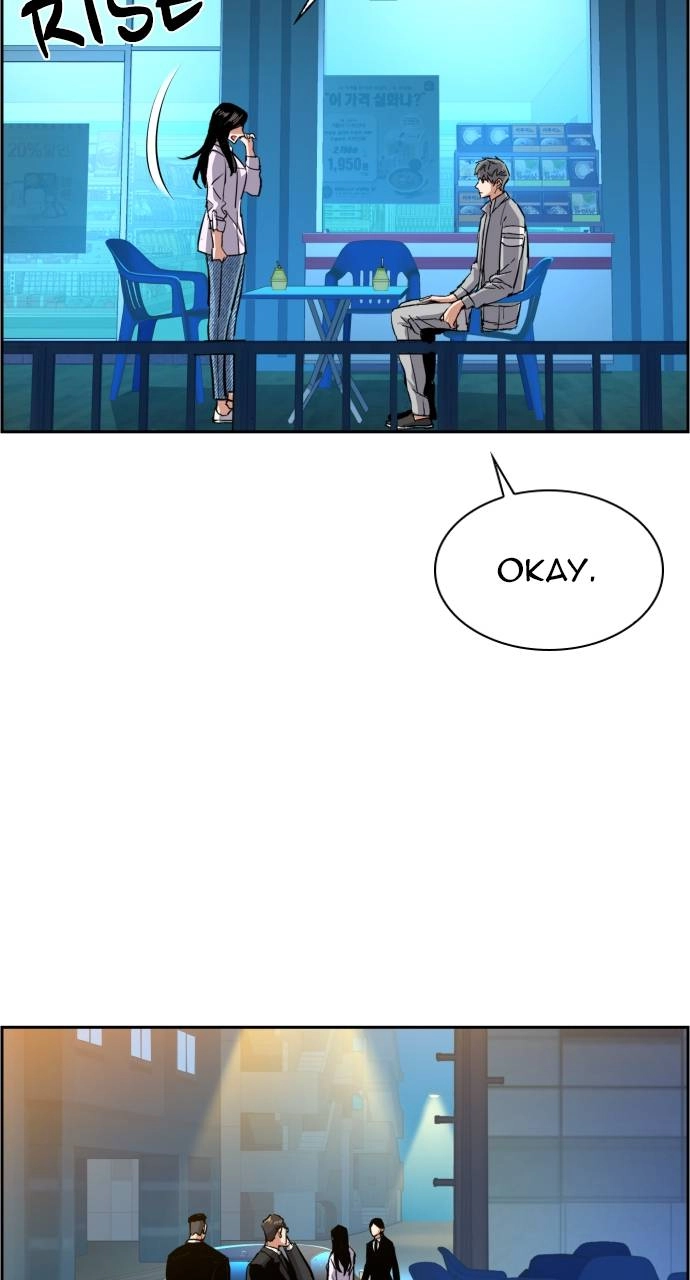 Mercenary Enrollment Chapter 89, page 55 of 106