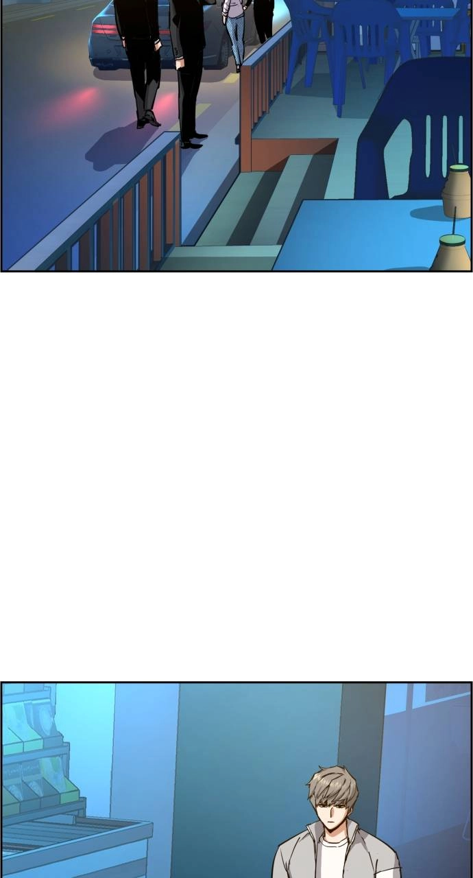 Mercenary Enrollment Chapter 89, page 56 of 106