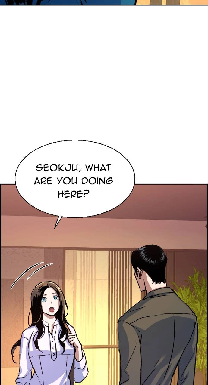 Mercenary Enrollment Chapter 89, page 61 of 106