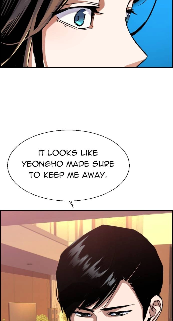 Mercenary Enrollment Chapter 89, page 64 of 106