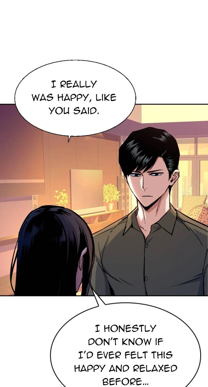 Mercenary Enrollment Chapter 89, page 75 of 106