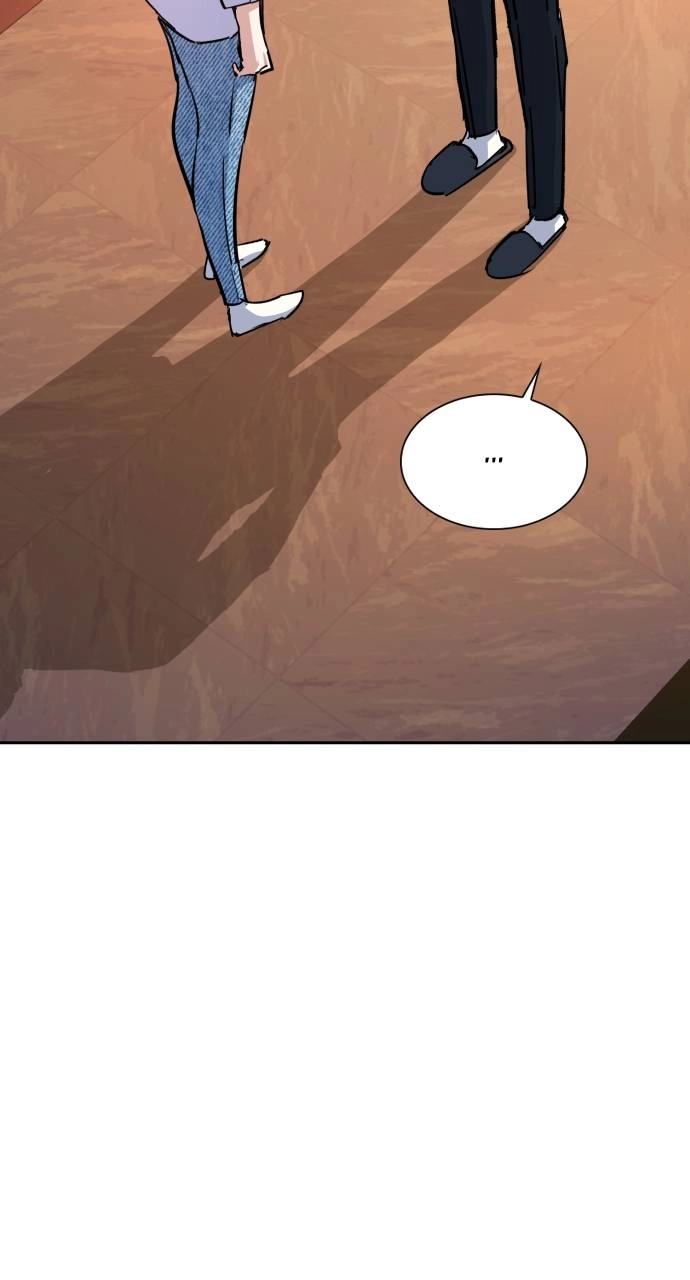 Mercenary Enrollment Chapter 89, page 77 of 106