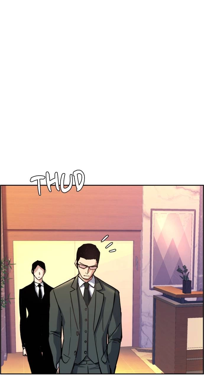 Mercenary Enrollment Chapter 89, page 83 of 106