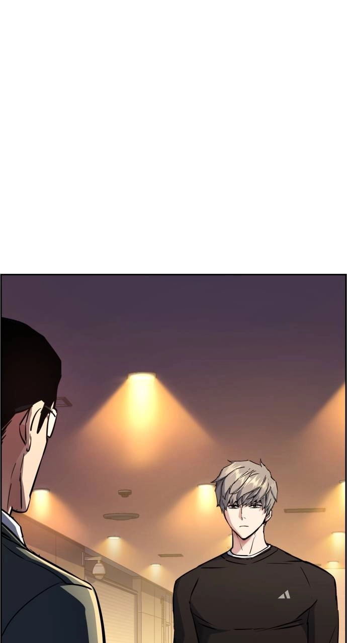 Mercenary Enrollment Chapter 89, page 84 of 106
