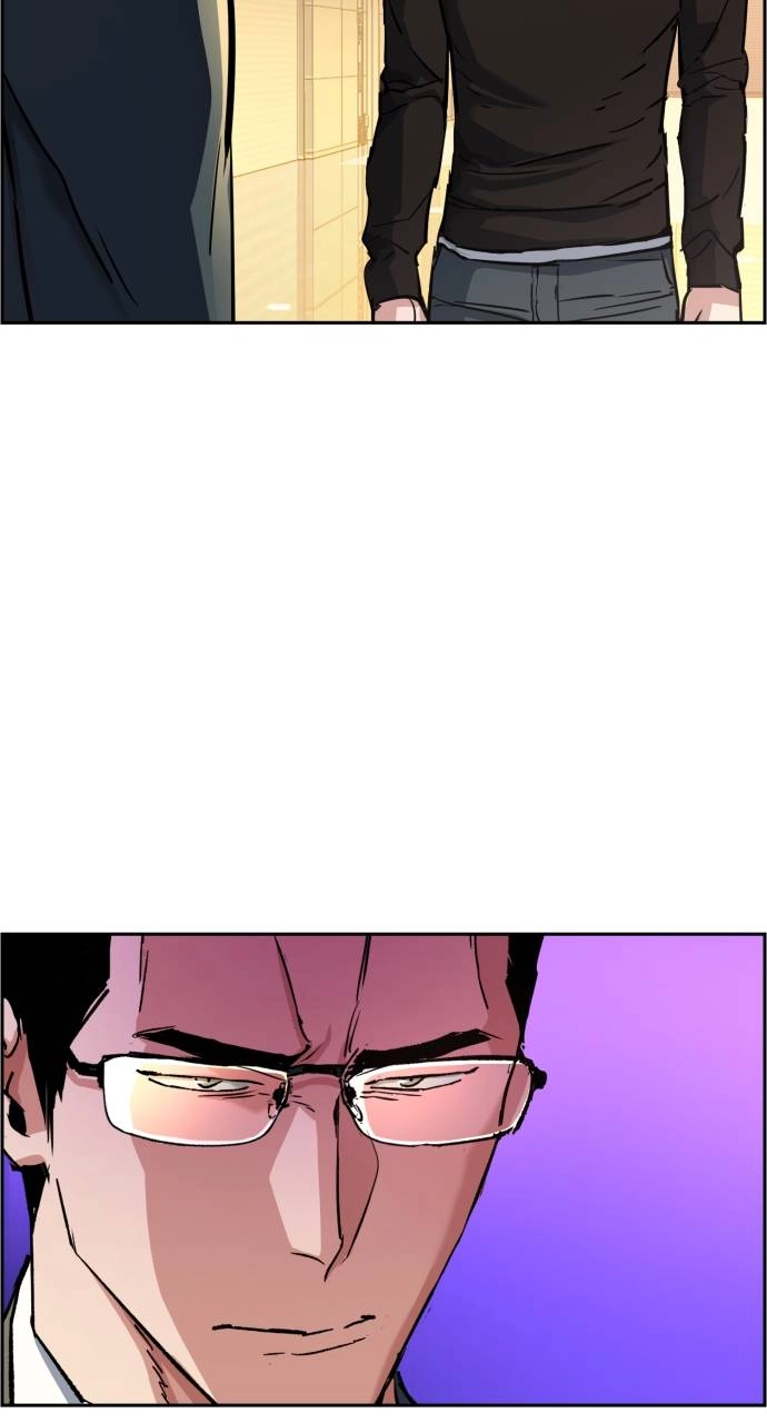 Mercenary Enrollment Chapter 89, page 85 of 106
