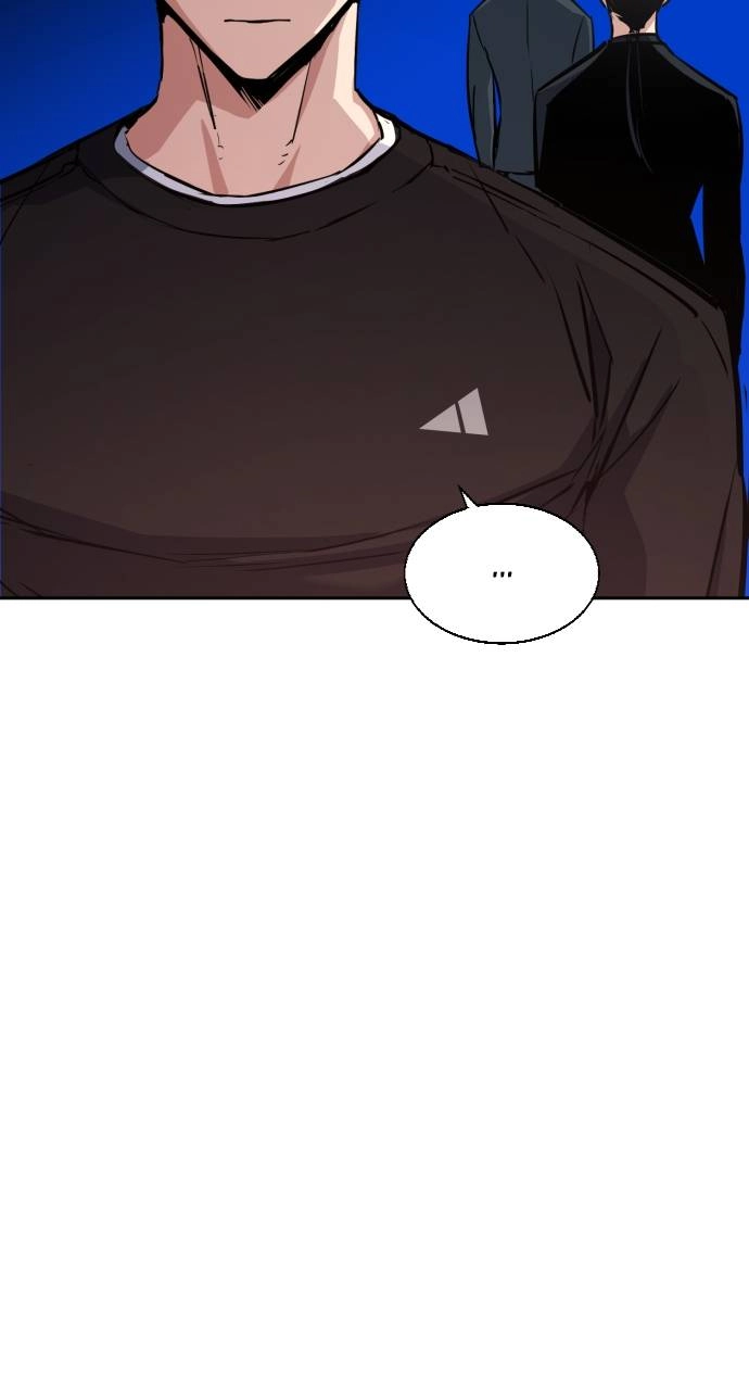 Mercenary Enrollment Chapter 89, page 89 of 106
