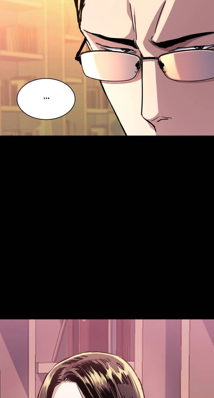 Mercenary Enrollment Chapter 89, page 9 of 106