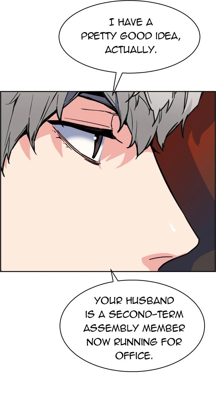 Mercenary Enrollment Chapter 9, page 19 of 106