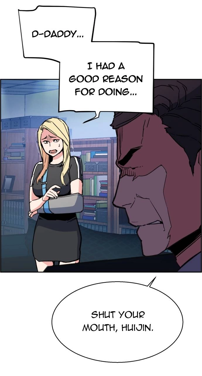Mercenary Enrollment Chapter 9, page 41 of 106