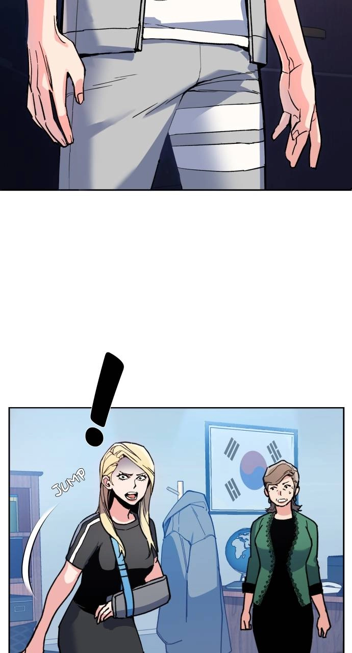 Mercenary Enrollment Chapter 9, page 6 of 106