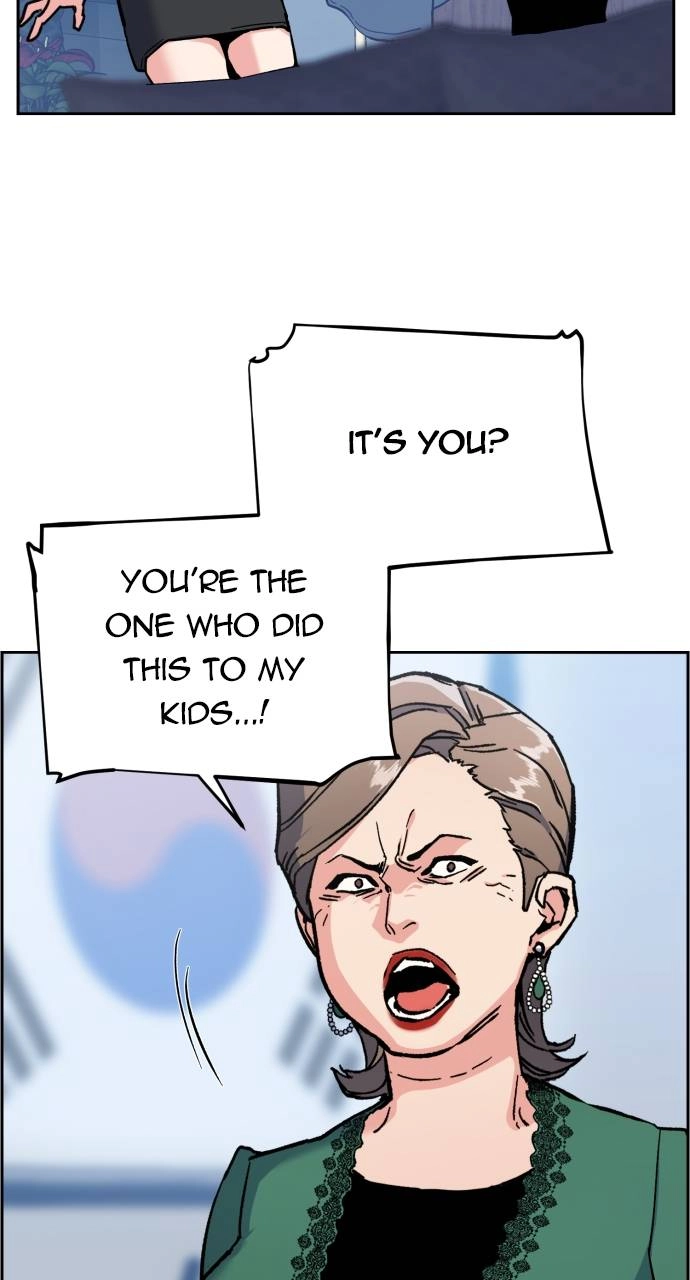 Mercenary Enrollment Chapter 9, page 7 of 106