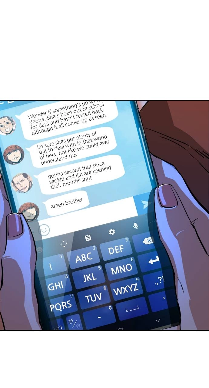Mercenary Enrollment Chapter 90, page 10 of 116
