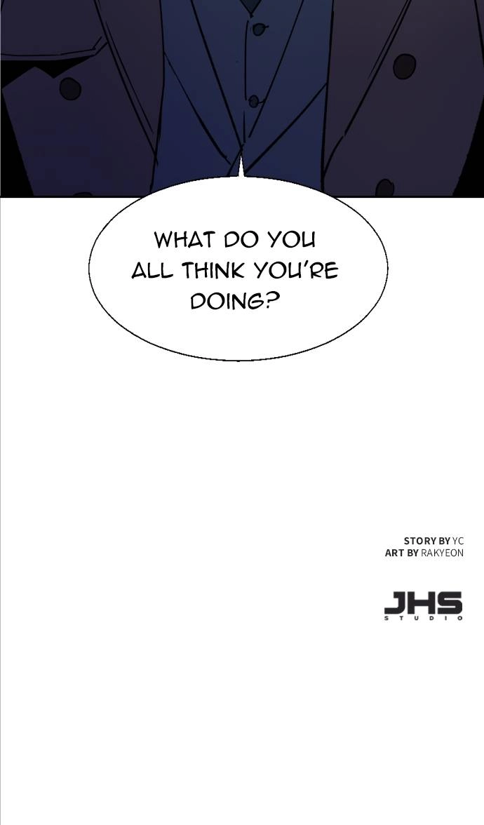 Mercenary Enrollment Chapter 90, page 116 of 116