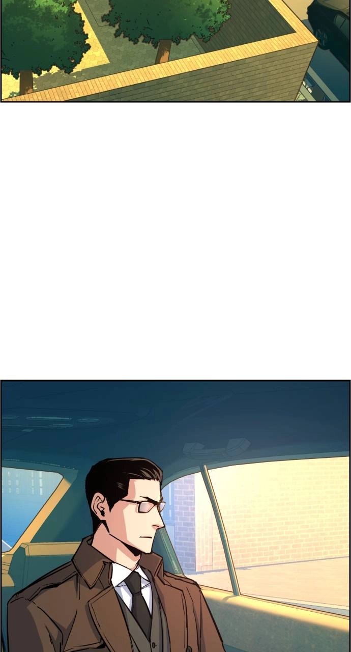 Mercenary Enrollment Chapter 90, page 23 of 116