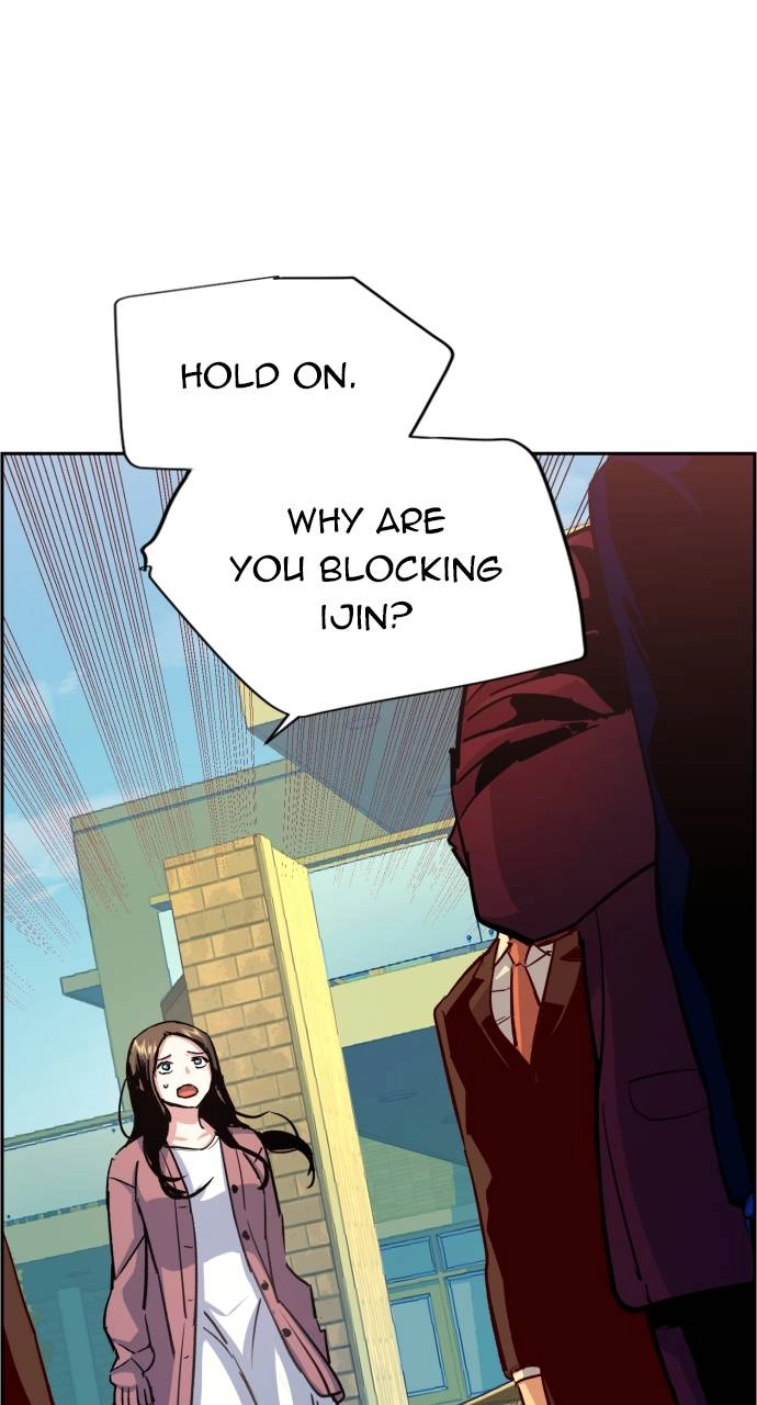 Mercenary Enrollment Chapter 90, page 38 of 116
