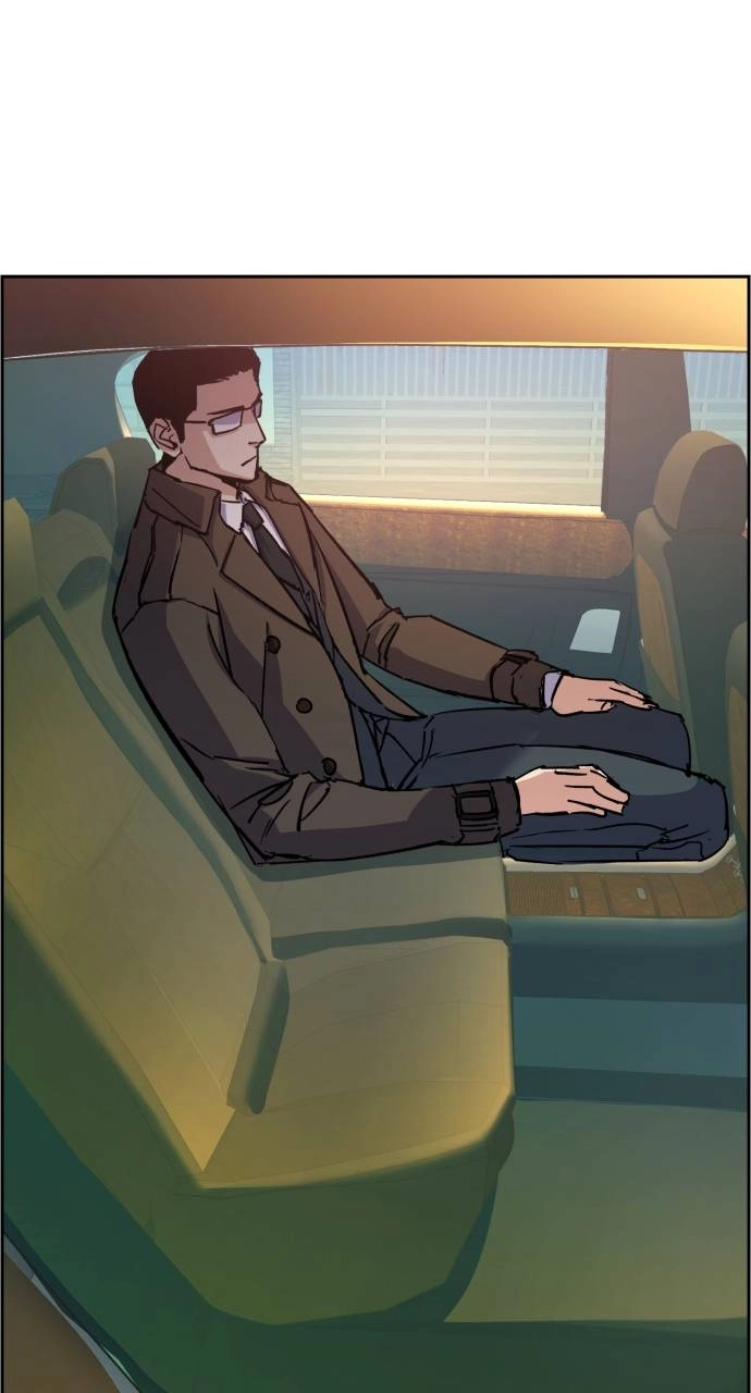 Mercenary Enrollment Chapter 90, page 47 of 116