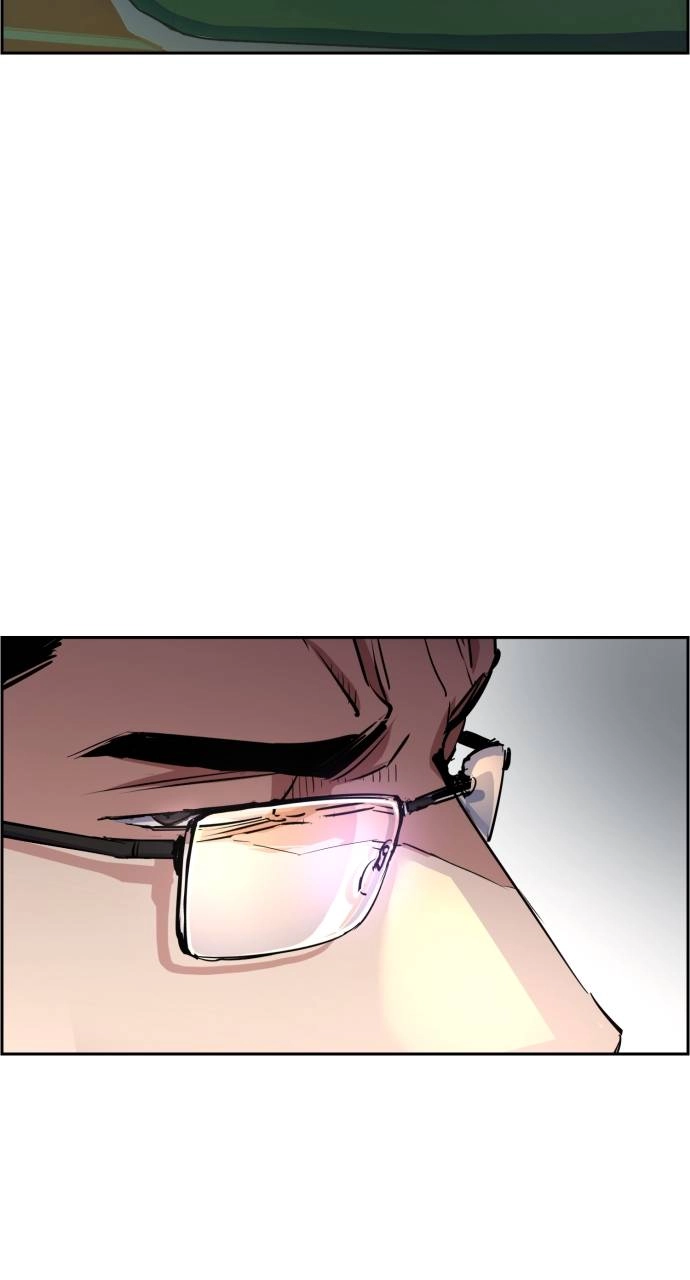 Mercenary Enrollment Chapter 90, page 48 of 116