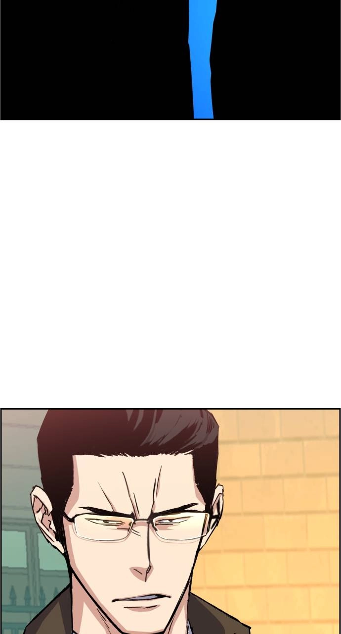 Mercenary Enrollment Chapter 90, page 60 of 116