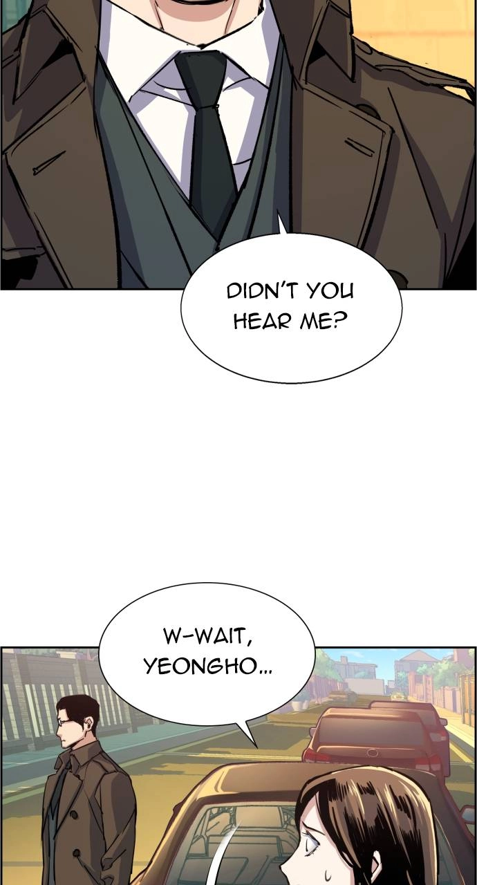 Mercenary Enrollment Chapter 90, page 61 of 116